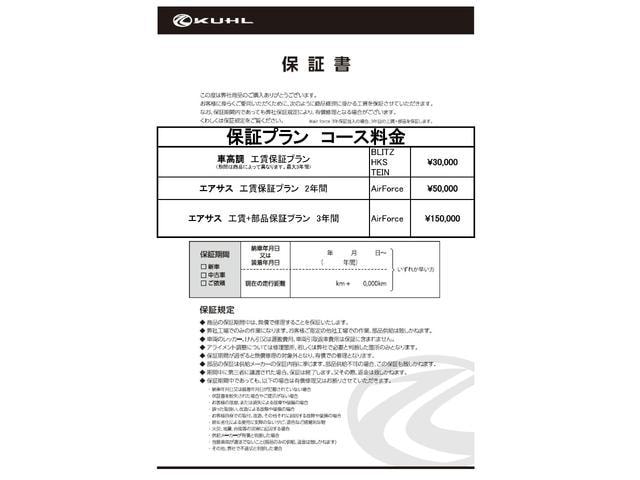 Миниатюра 57