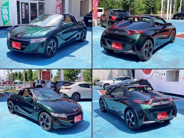Миниатюра 13