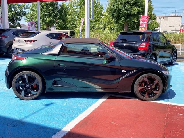 Миниатюра 18