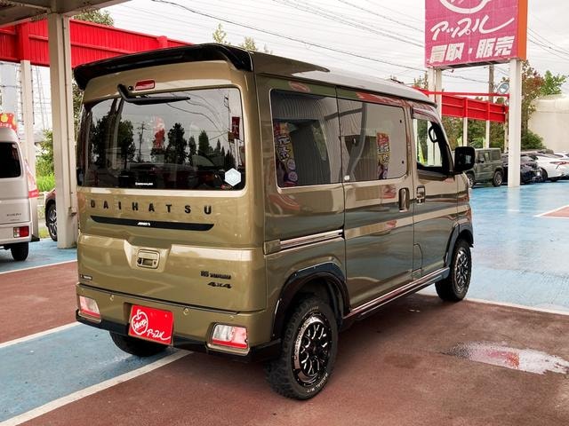 Миниатюра 19