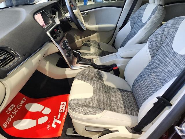Миниатюра 18