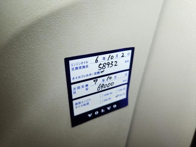 Миниатюра 37