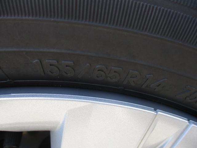 Миниатюра 48
