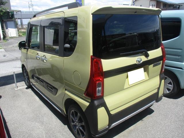 Миниатюра 12