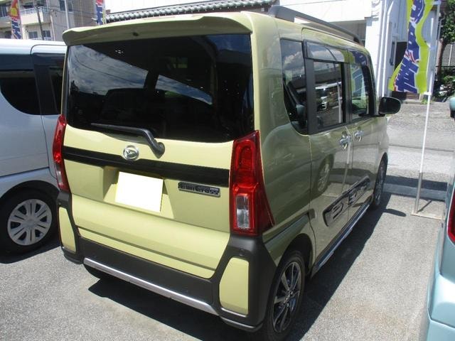 Миниатюра 14