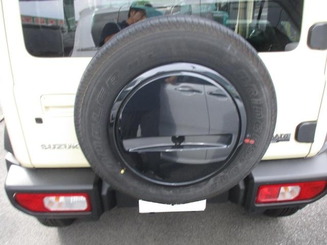 Миниатюра 20