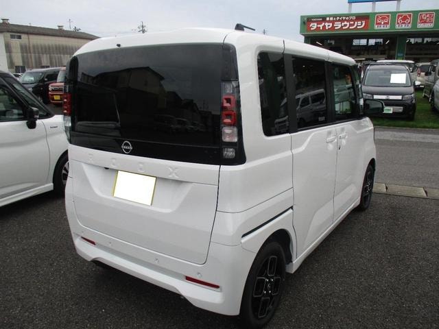 Миниатюра 18