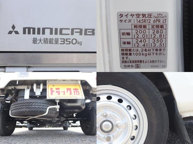 Миниатюра 15