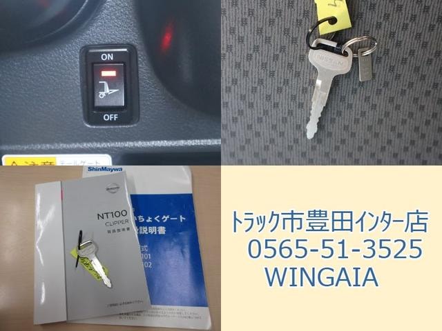 Миниатюра 20