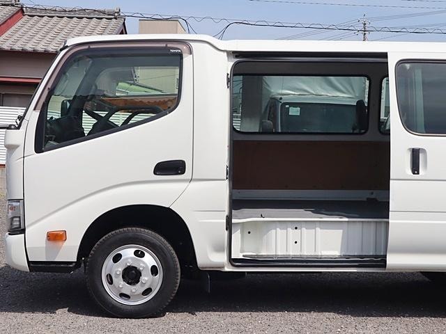 Миниатюра 10