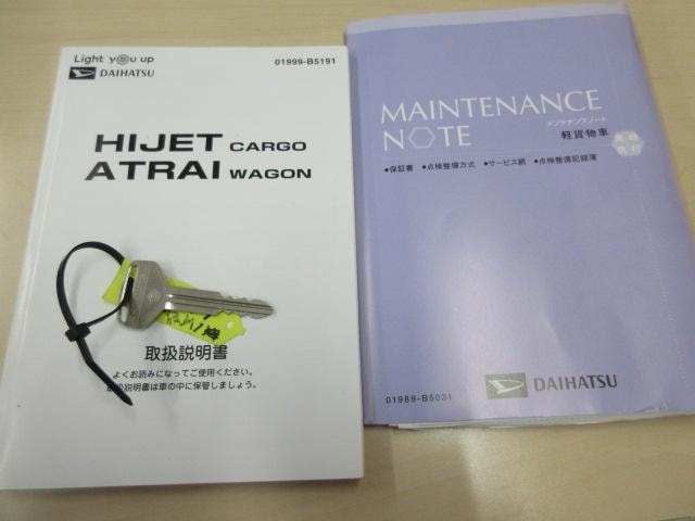 Миниатюра 6