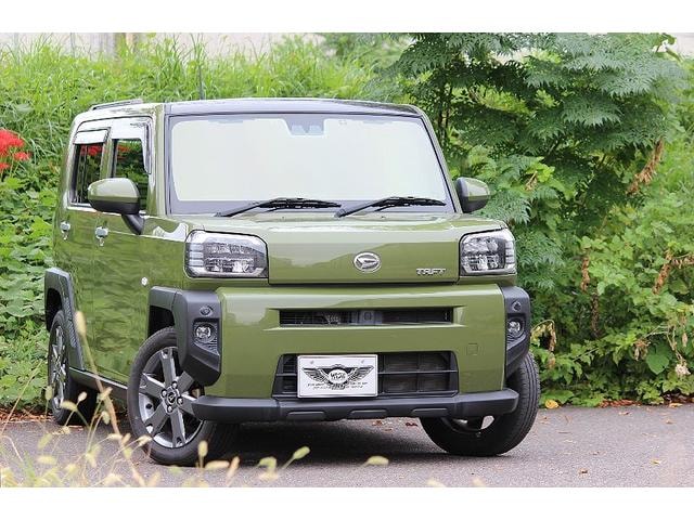 Миниатюра 11