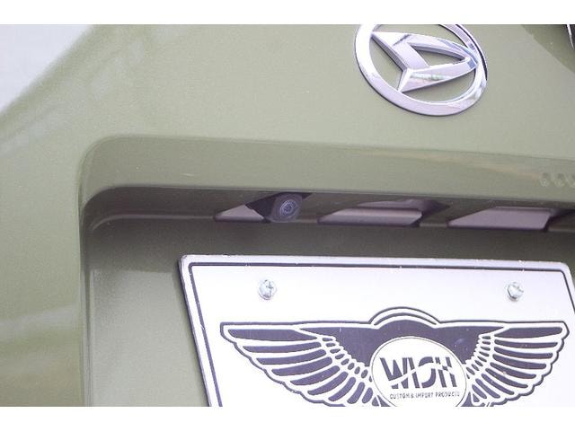 Миниатюра 54