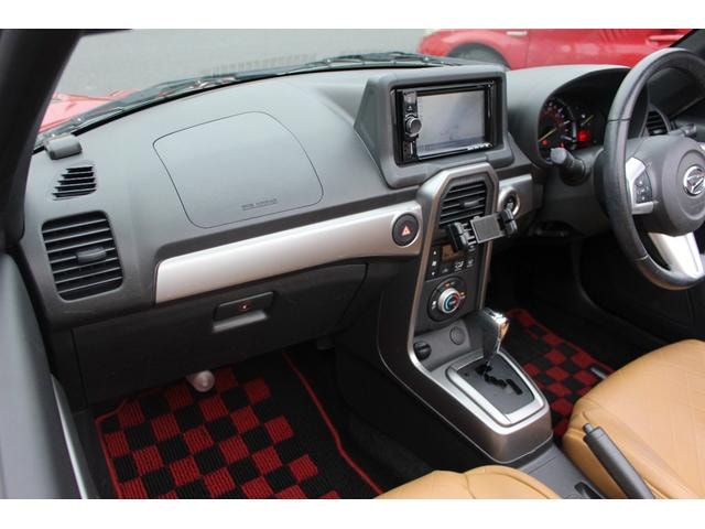 Миниатюра 23