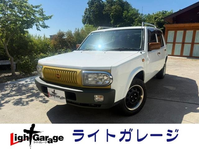Миниатюра 7