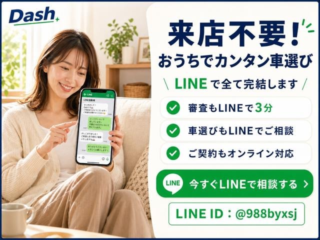 Миниатюра 38