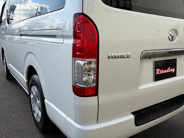 Миниатюра 20
