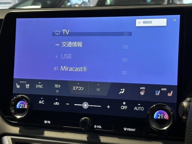 Миниатюра 42