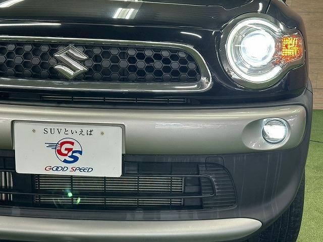 Миниатюра 69