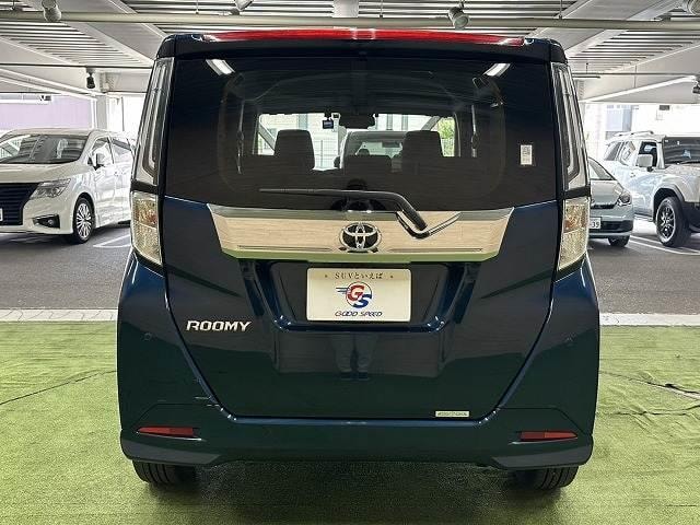 Миниатюра 16