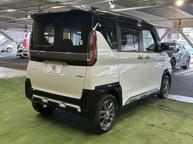 Миниатюра 55
