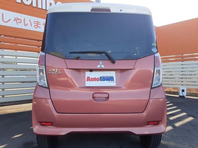 Миниатюра 16