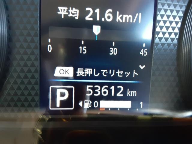 Миниатюра 44