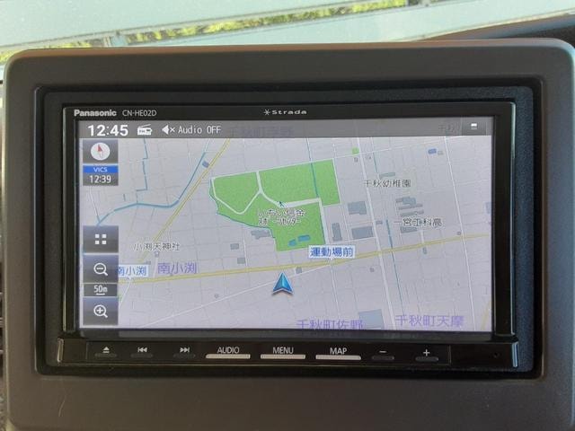 Миниатюра 15