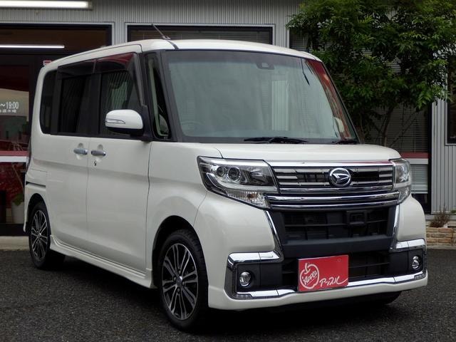 Миниатюра 18