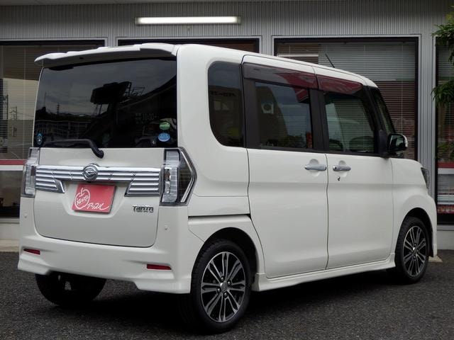 Миниатюра 31