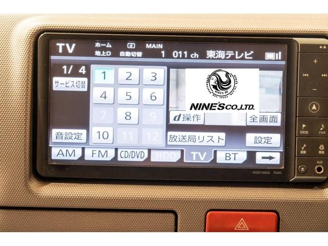 Миниатюра 25