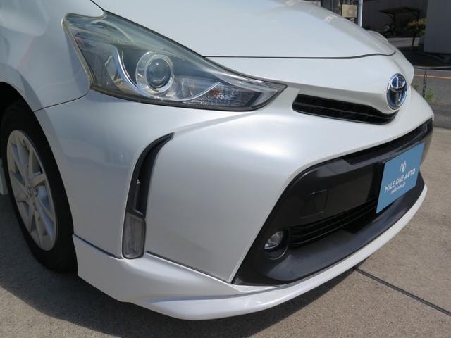 Миниатюра 53