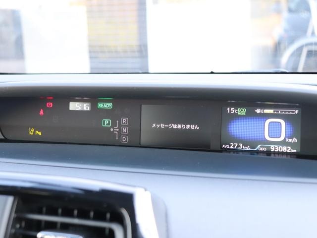 Миниатюра 49