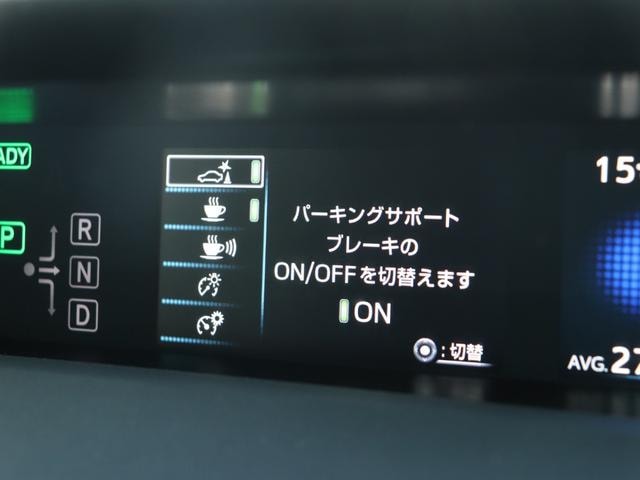 Toyota PRIUS 2019 — фото автомобиля 1
