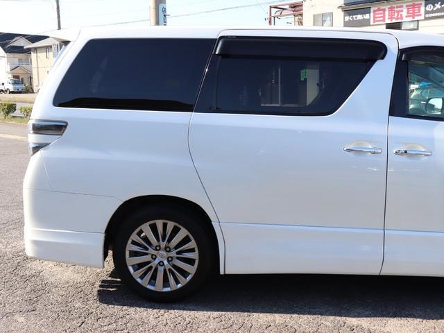 Миниатюра 15
