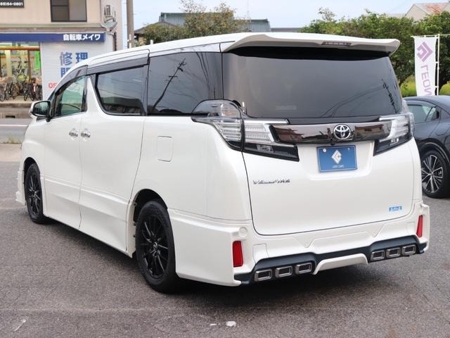 Миниатюра 9