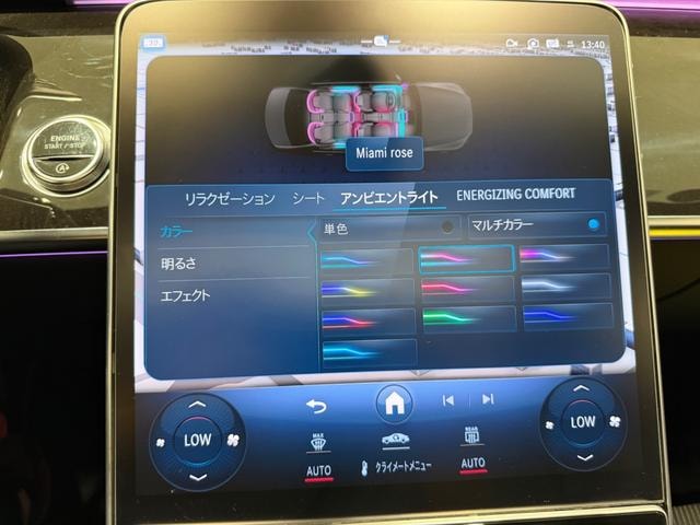 Миниатюра 46