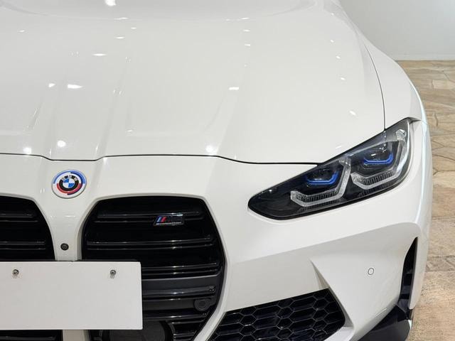 Миниатюра 48