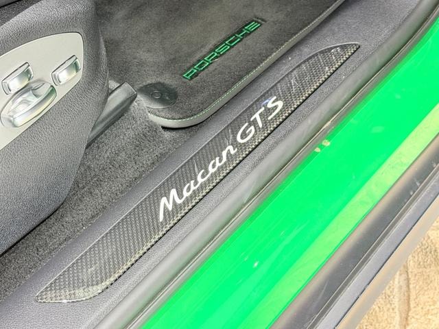 Миниатюра 30