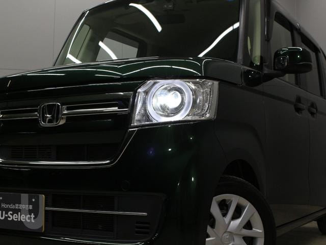Миниатюра 14