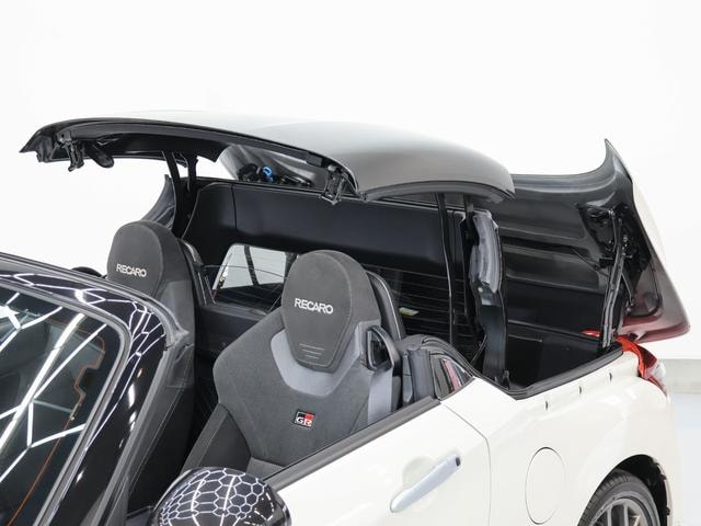 Миниатюра 38