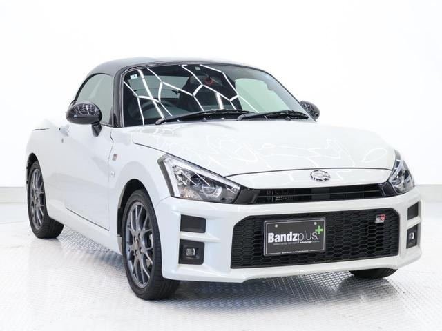 Миниатюра 11