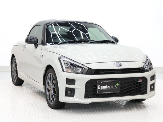 Миниатюра 11