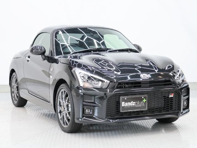 Миниатюра 11