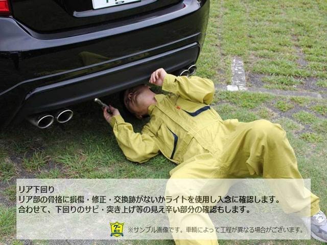 Миниатюра 80