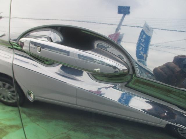 Миниатюра 14