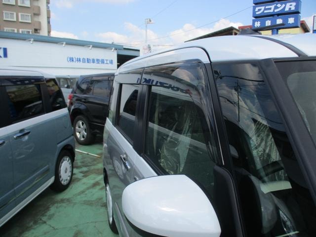 Миниатюра 15
