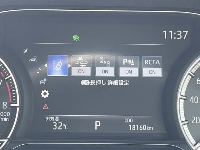 Миниатюра 8