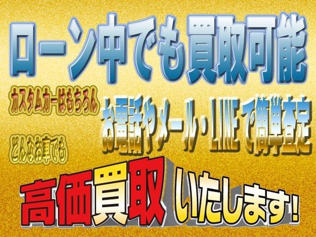 Миниатюра 67