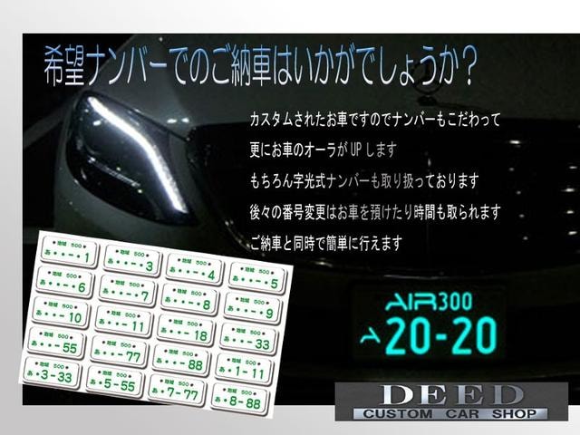 Миниатюра 76